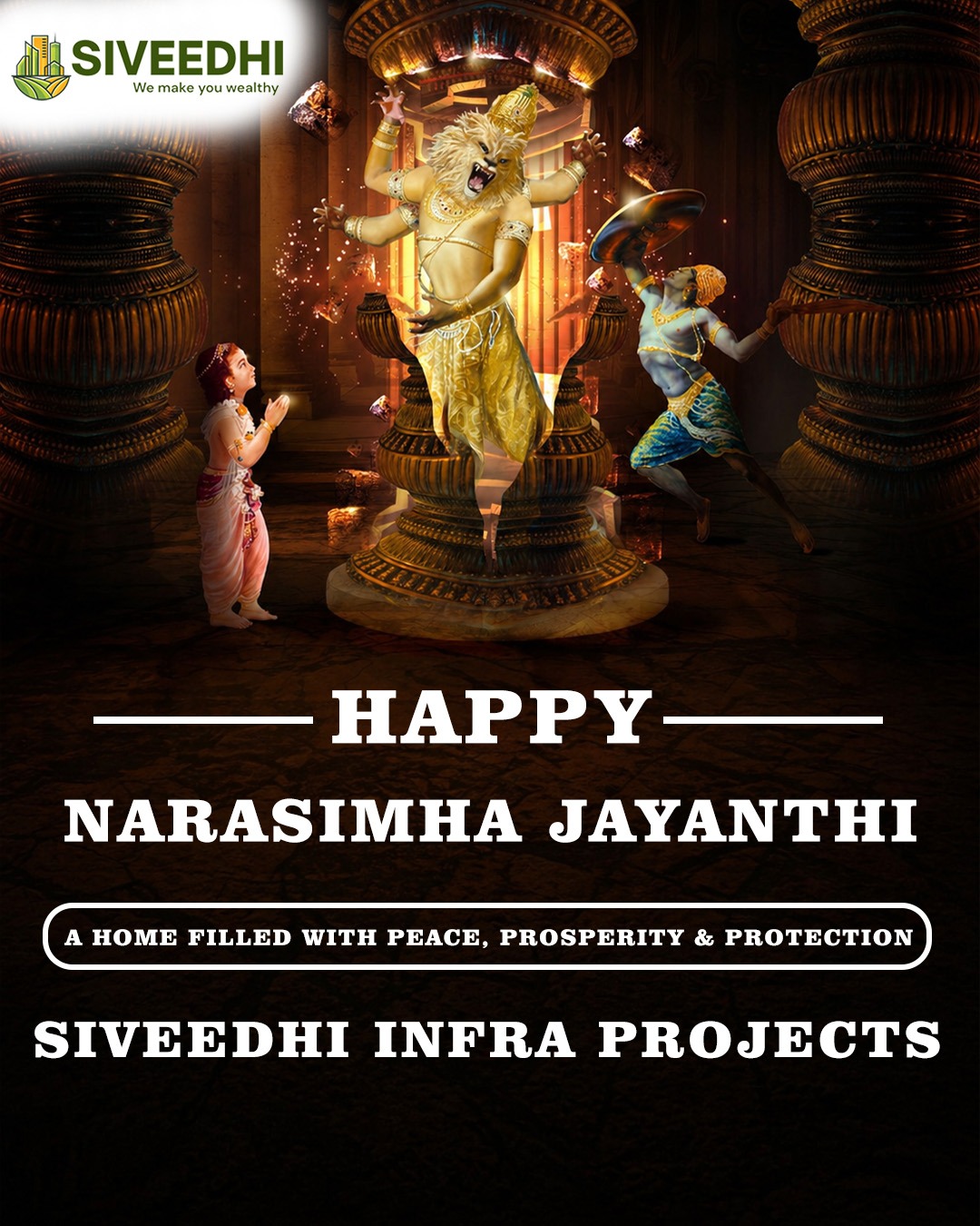 Happy Narasima Jayanthi